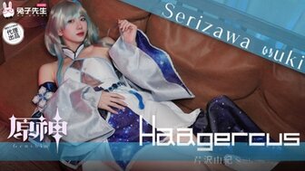 TZ150 日本少女COSPLAY原神