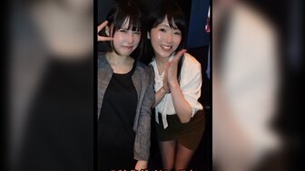 FC2PPV1841563 2位OL出差狂歡 與3名男同事酒店多P派對 [Part 1]