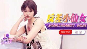 XJX355 在快遞員大雞巴的進攻下浪叫求饒