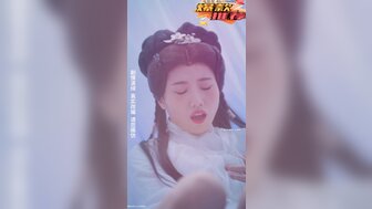 逆天外賣員[11]