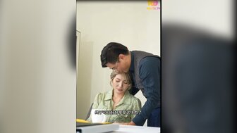 少婦白潔[2]