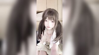 漂亮雙馬尾小萌妹揉乳摸穴自慰