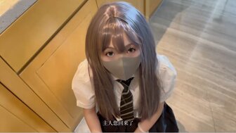 淫奴學生粉嫩白虎穴每天等待主人來操