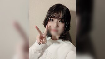 FC2PPV4458158 特別性愛輔導白晢女大生 小穴被射得滿載而歸