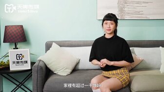 TMW06 青春高校生竟是隱藏痴女 被操到翻白眼