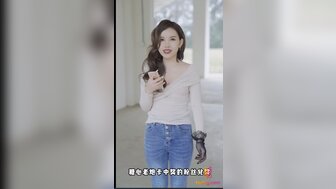 美女主播慰勞粉絲支持 無套激戰操到主播攤在床上發抖