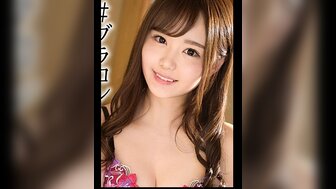 520SSK091 漂亮姐姐發情小穴濕濕 與弟弟交尾