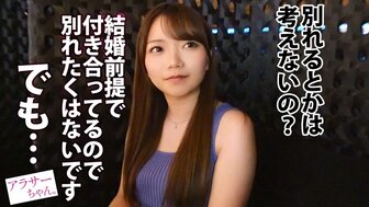 390JAC157 因男友無法滿足性欲的漂亮正妹偷吃被瘋狂活塞神情恍惚